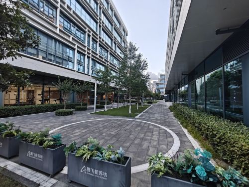 腾飞新苏坊实景图