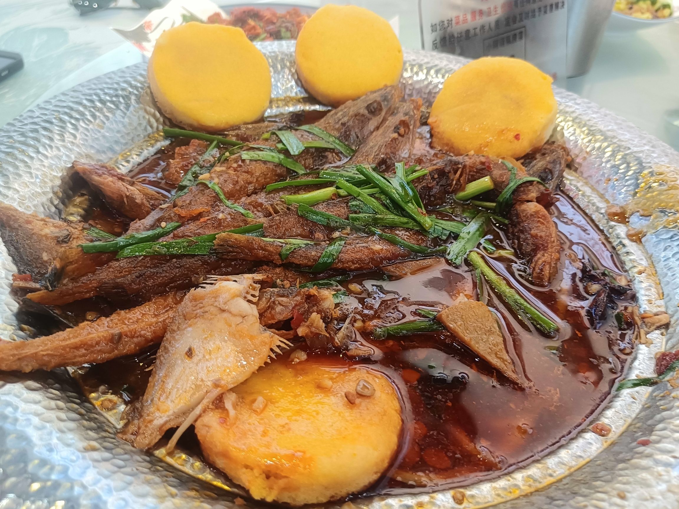 小阿萌海鲜私房菜(南戴河总店)