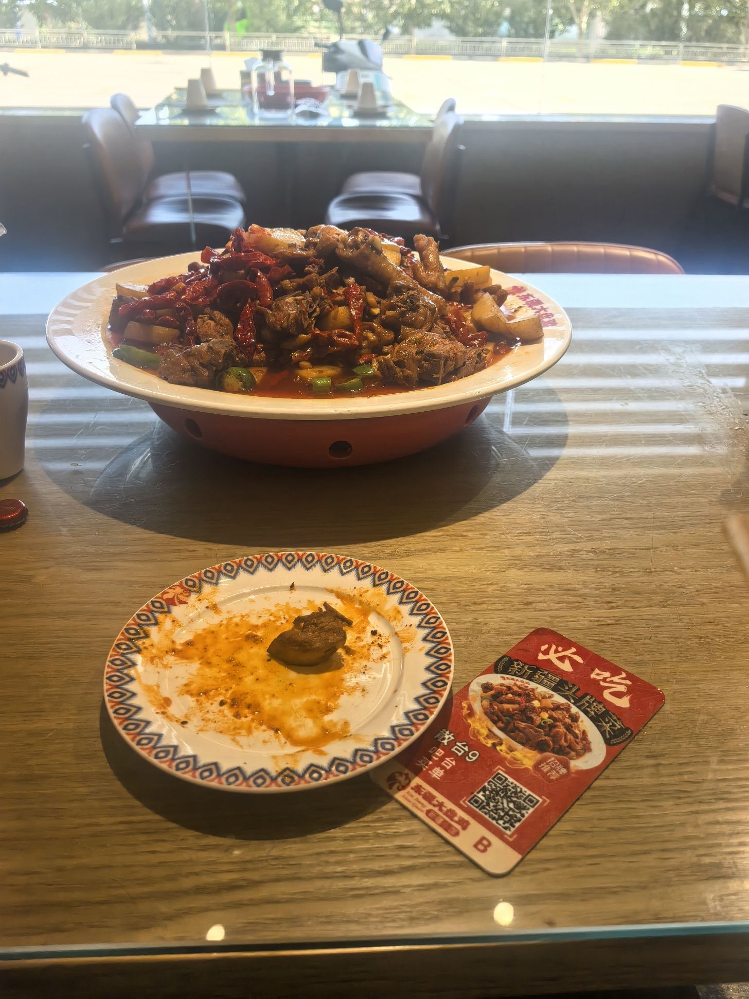 东疆大盘鸡(鑫嘉瑞大厦店)