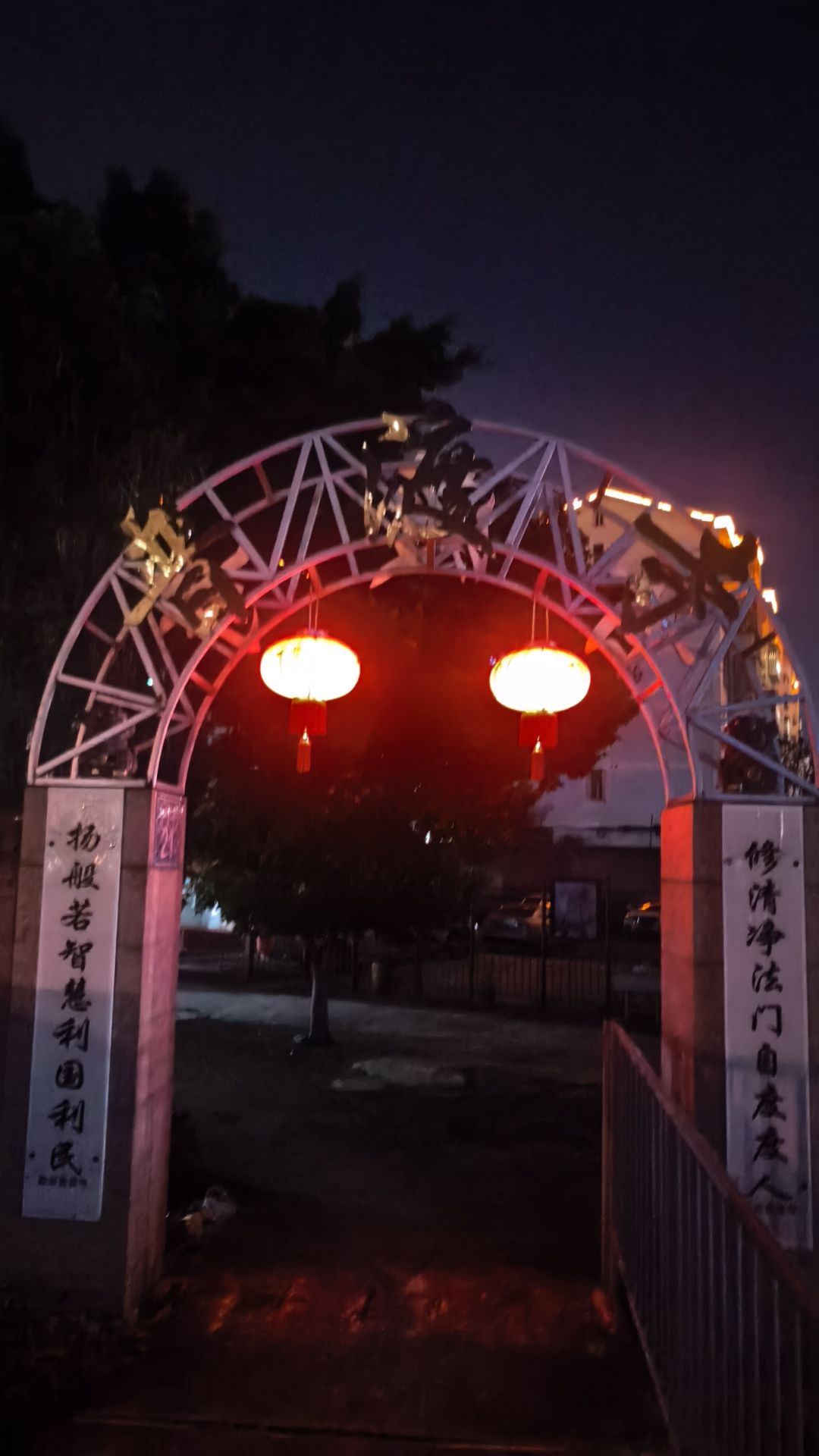 新罗区普渡寺实景照片