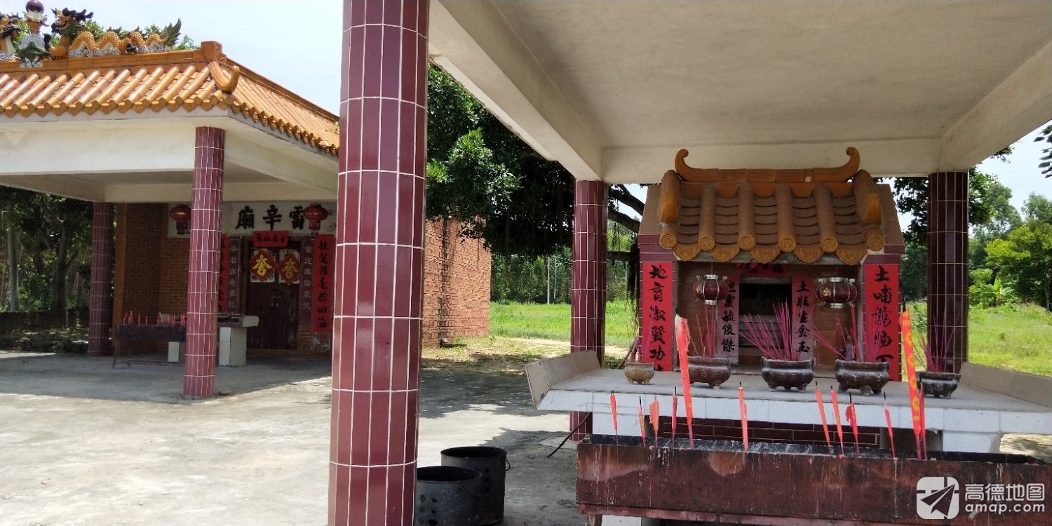 雷辛庙实景照片