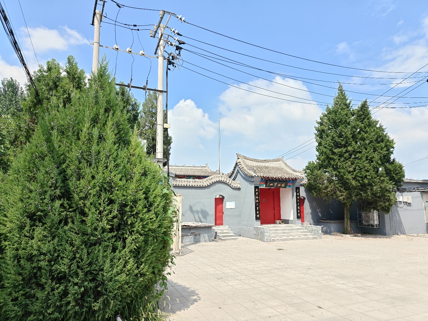 大王关帝庙实景照片