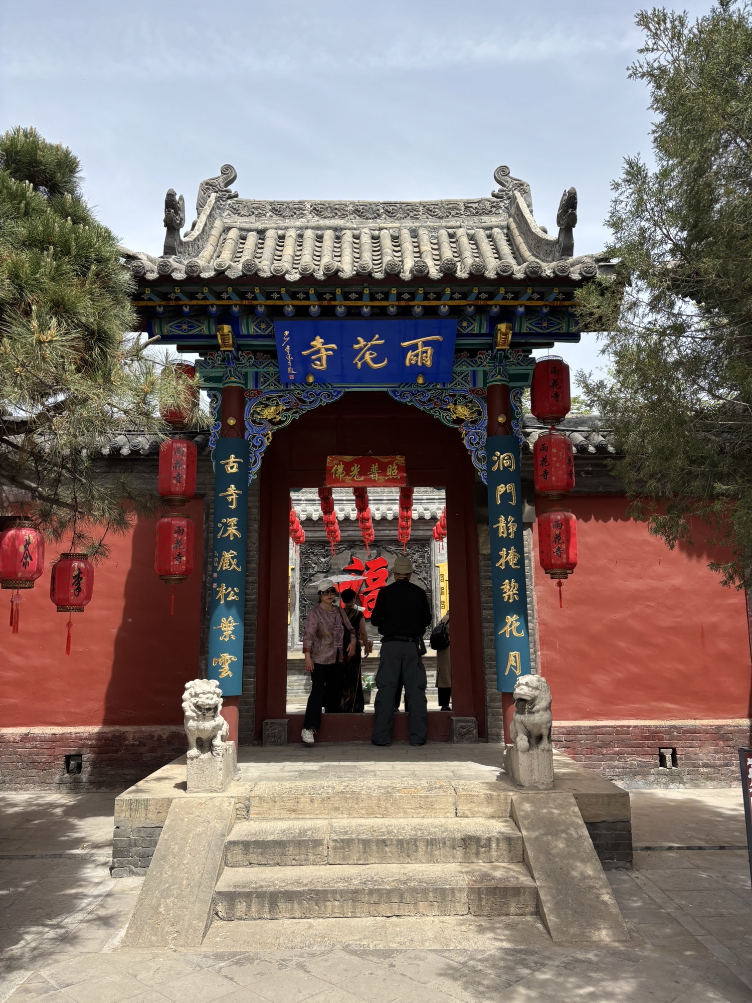 雨花寺实景照片