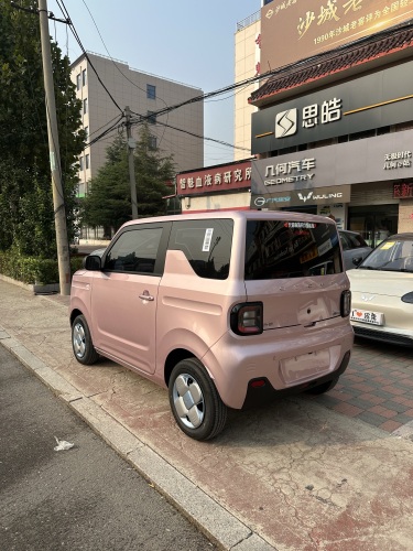 时代汽贸(暂停营业)