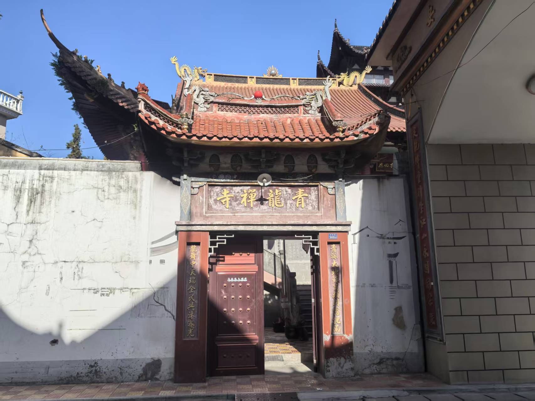 青龙禅寺实景照片