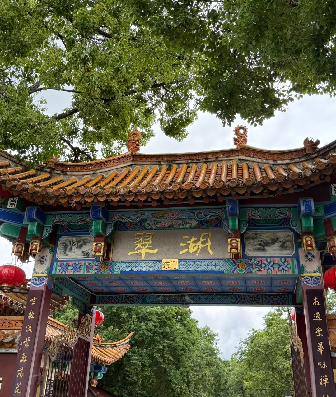 翠湖公园现场照片 3