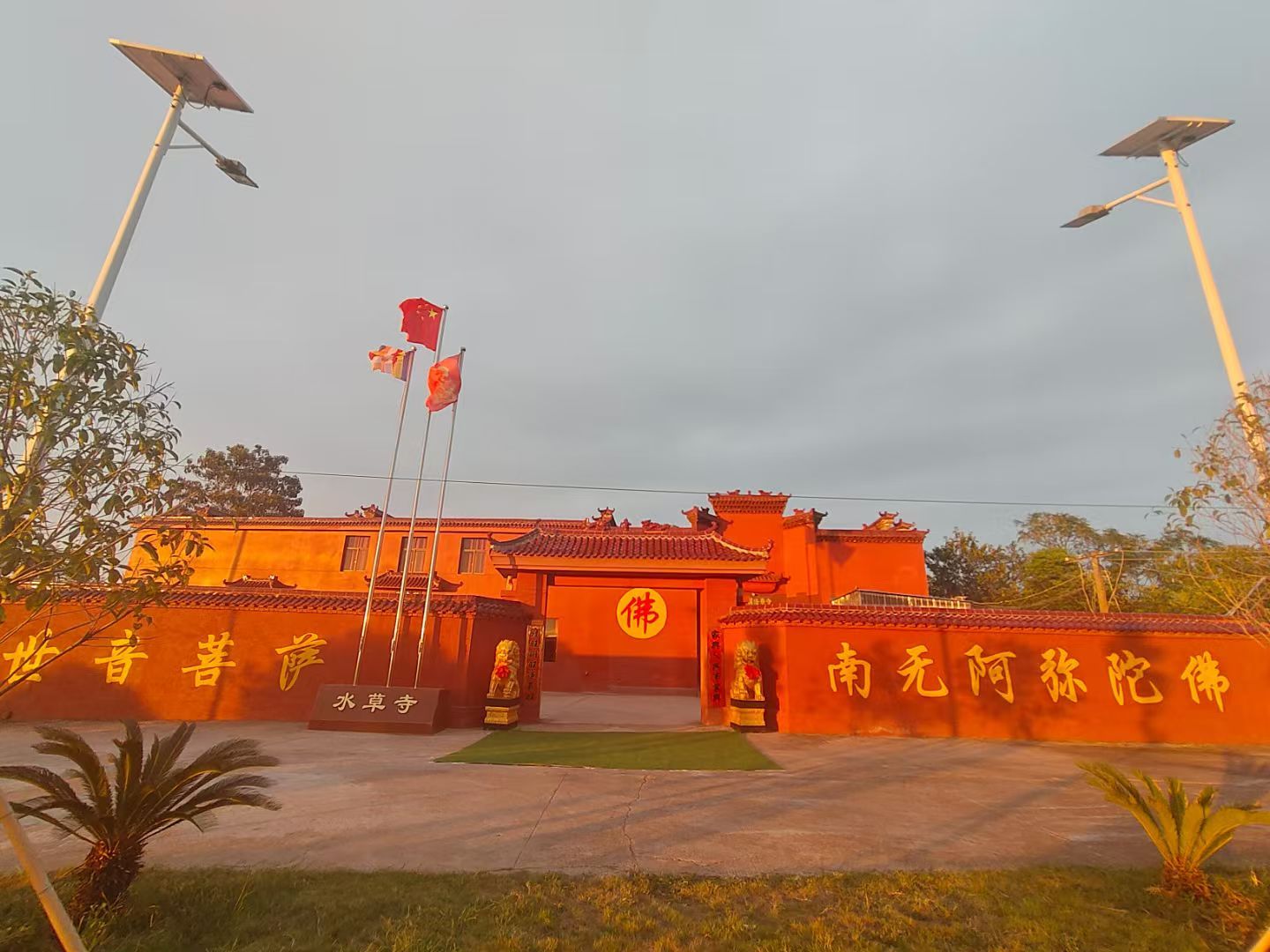 丰城市水草寺实景照片