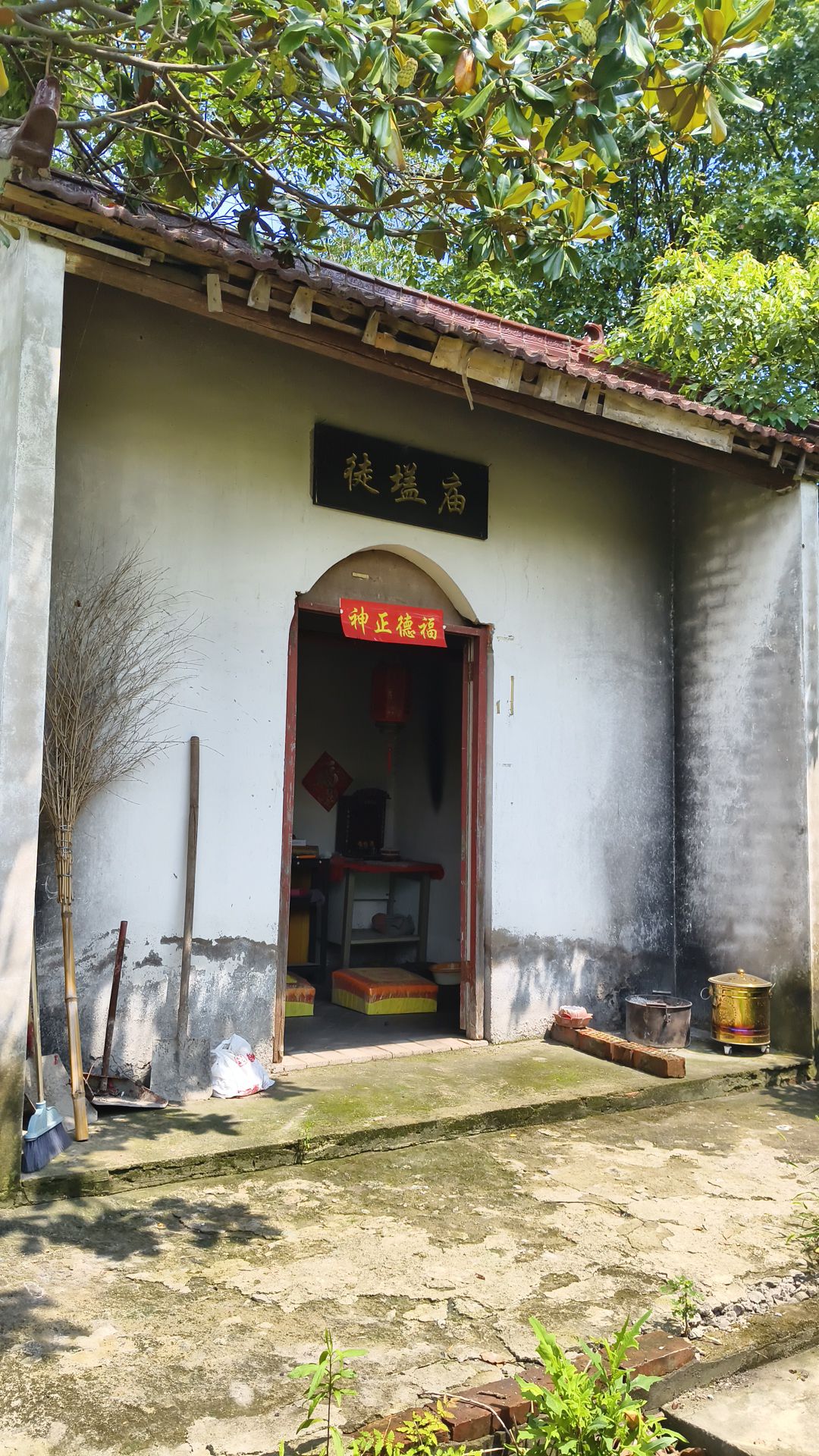 江宁土地庙实景照片