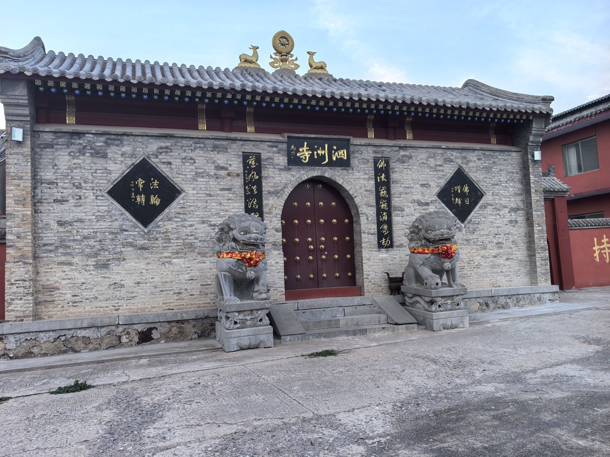 泗洲寺.龙王庙实景照片