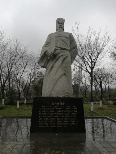 中国海盐历史文化风貌区旅行图片 1