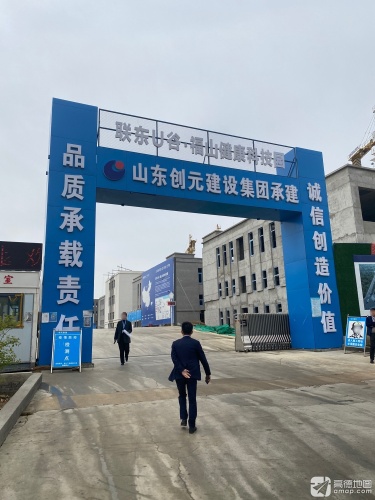 联东U谷·福山智能制造产业园实景图