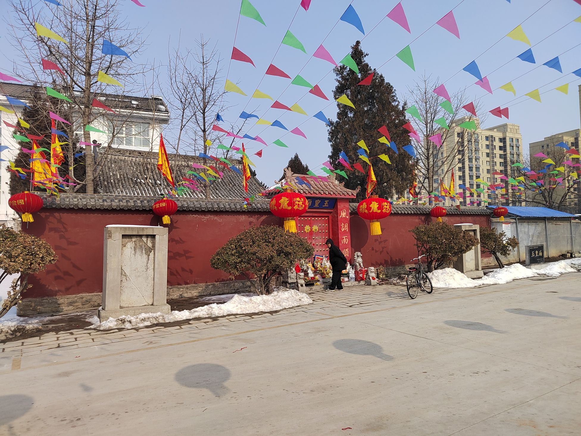 玉皇庙实景照片