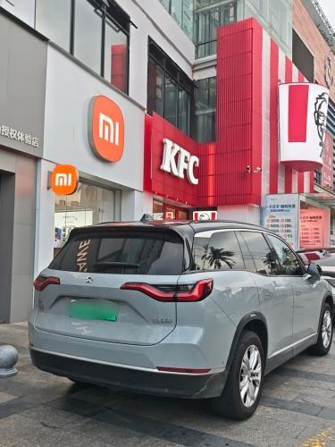 小米之家(海口龙华区友谊商业广场专卖店)