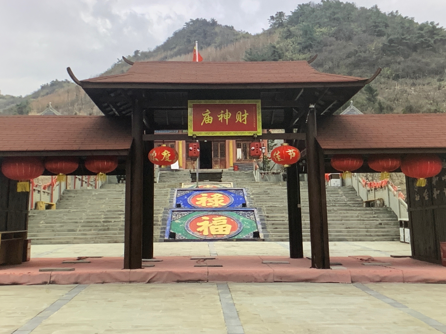 财神庙实景照片