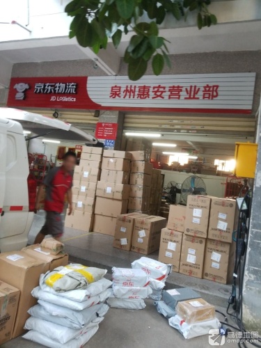 快递行业变化：安阳快递公司如何应对挑战