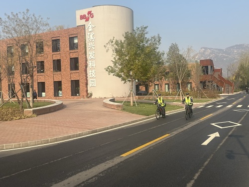 金隅兴发科技园实景图