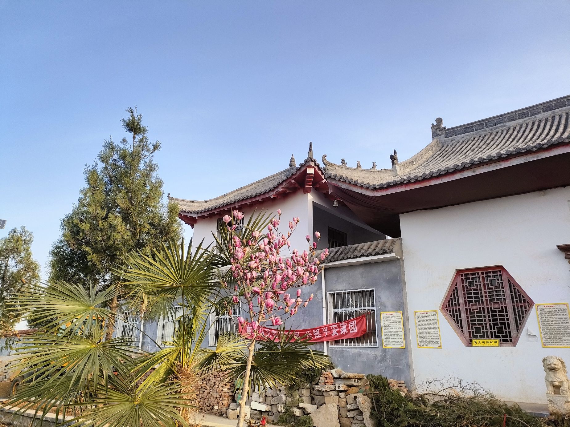 天缘禅寺实景照片
