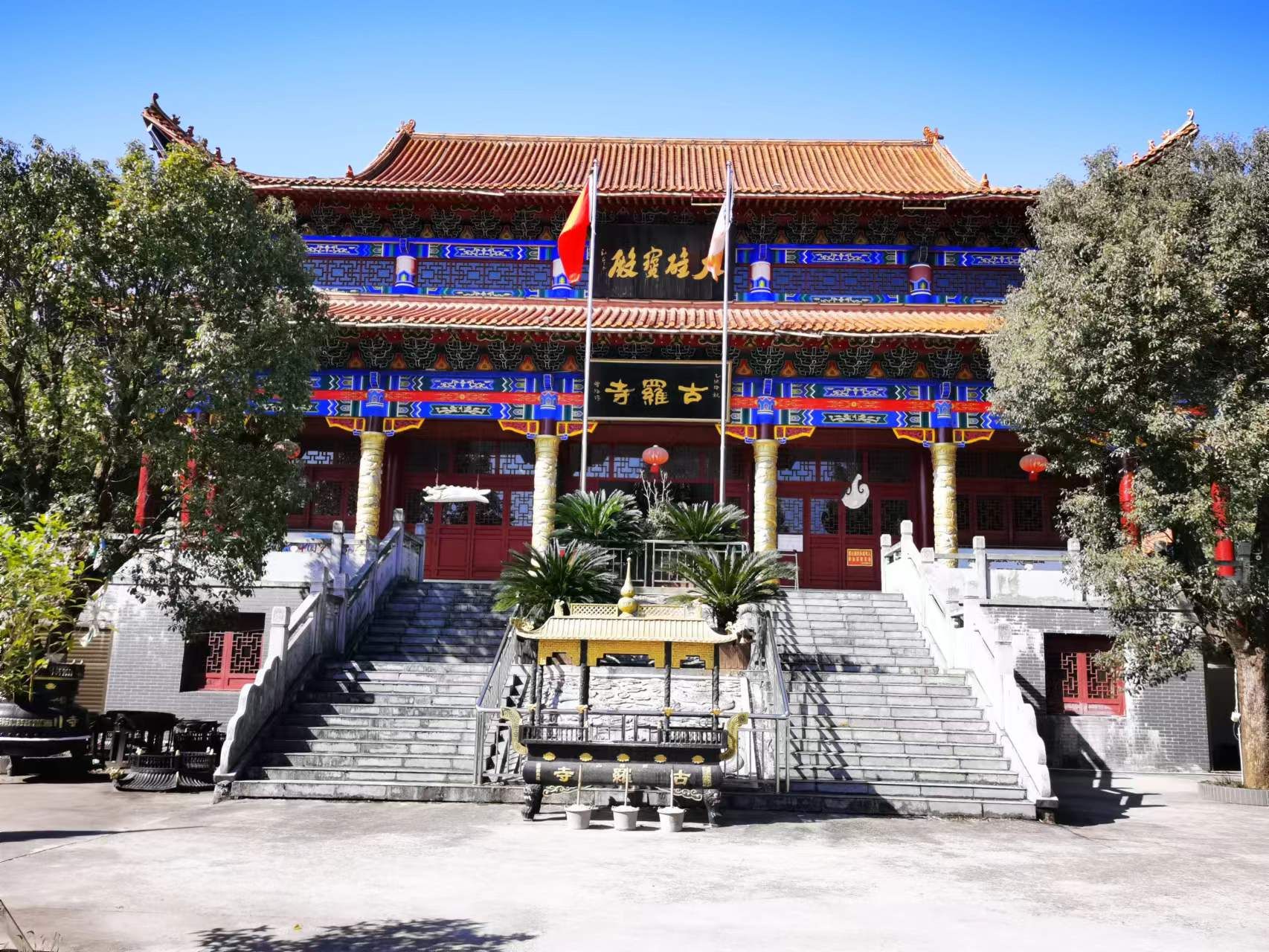 古罗寺实景照片