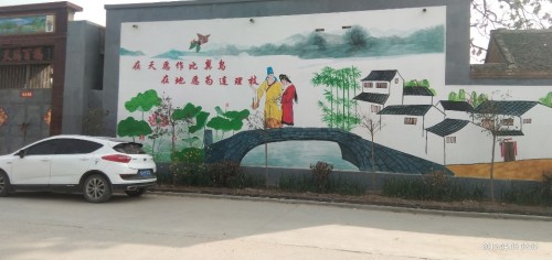 韩凭息氏祠堂旅行图片 1