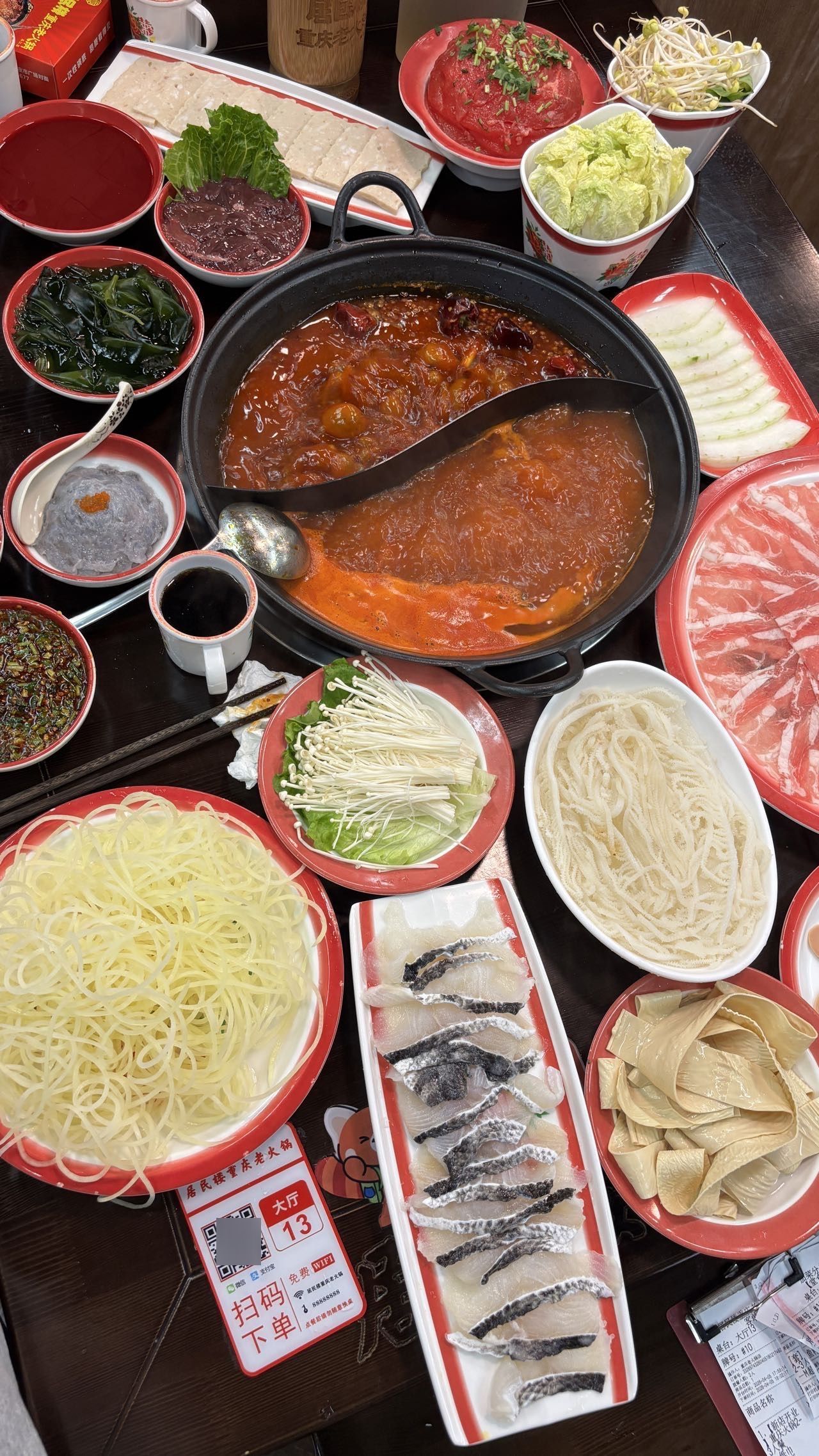 居民楼重庆老火锅