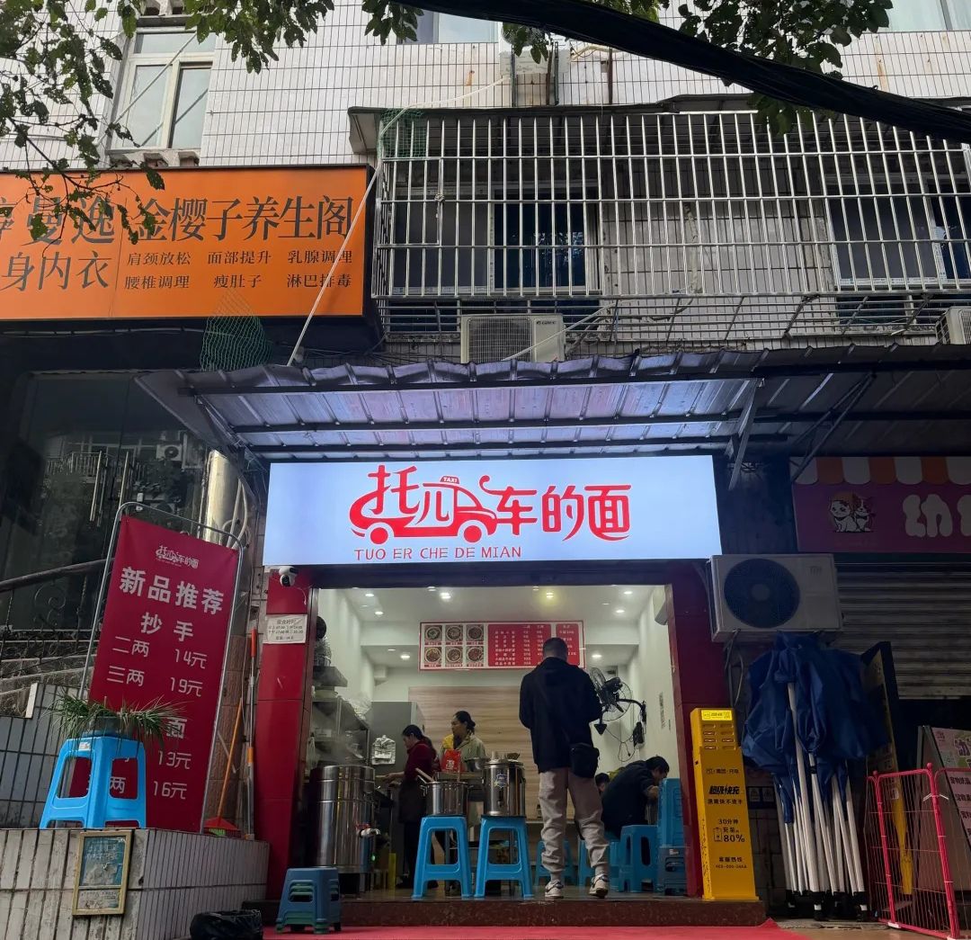 Gallery 2