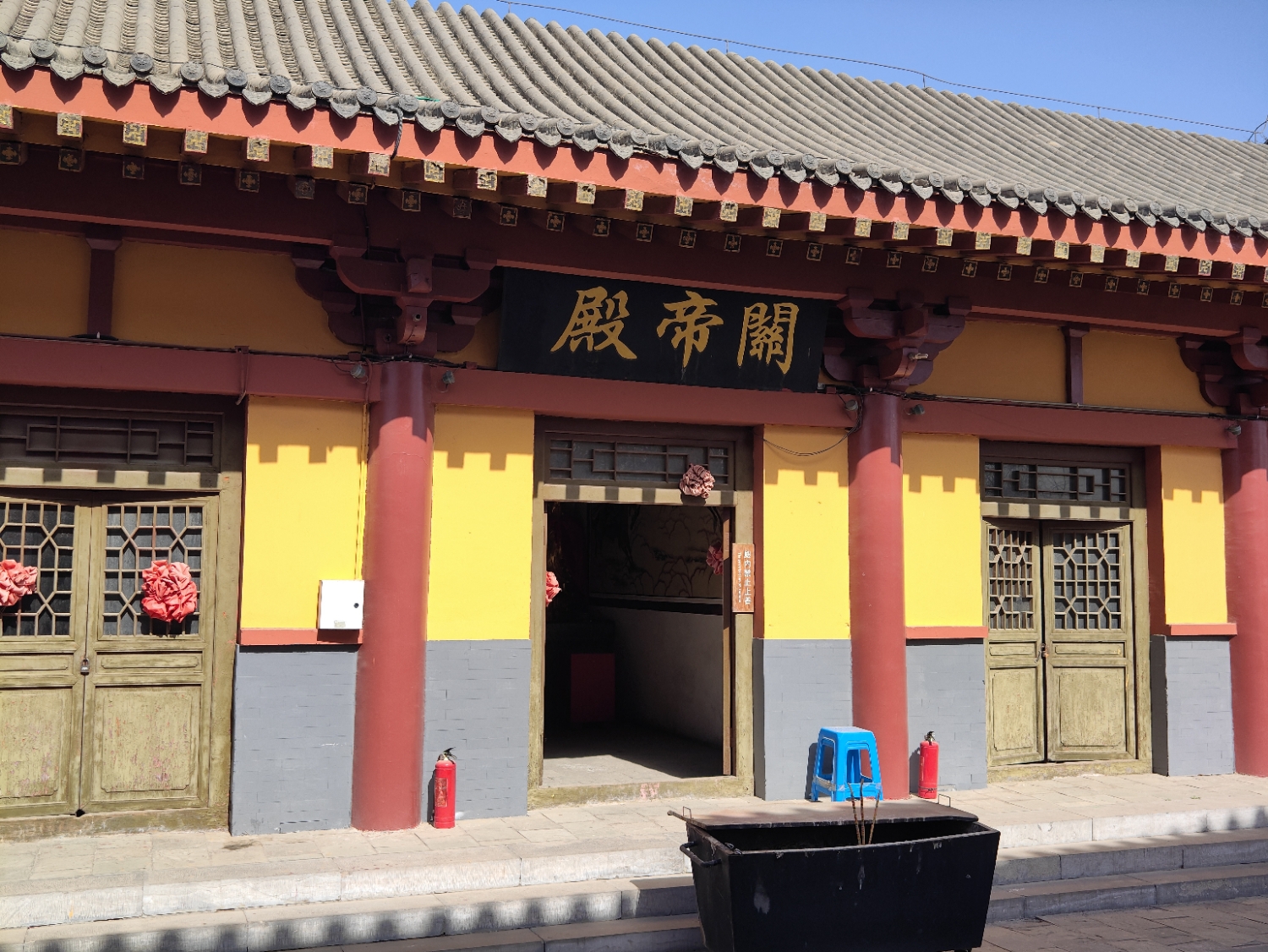 关帝殿实景照片