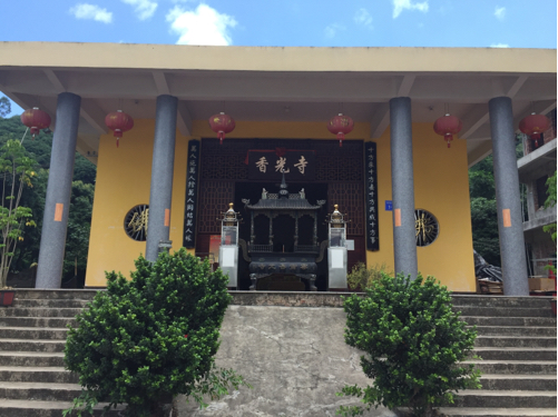 云霄香光寺实景照片