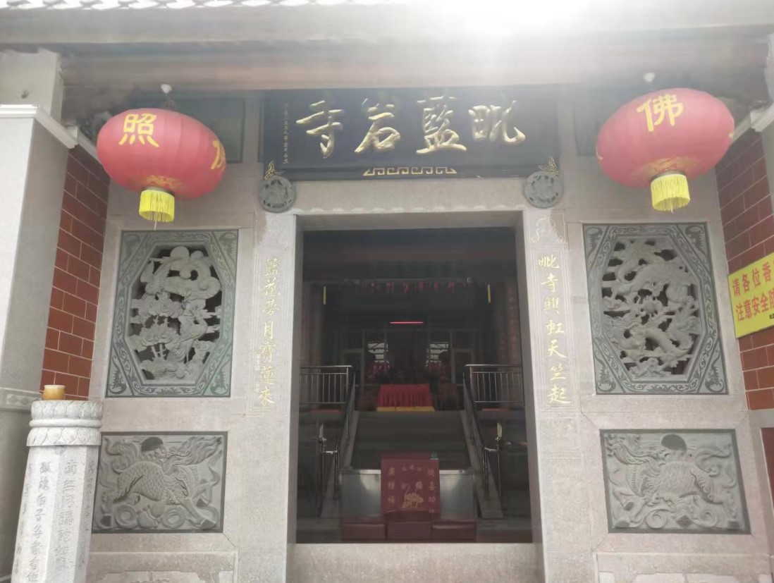 毗蓝岩寺实景照片