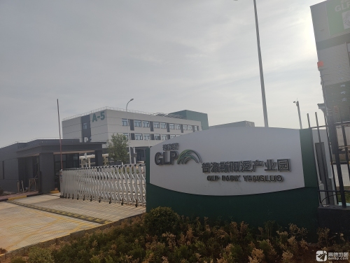 普洛斯武汉(阳逻)物流园实景图（2）