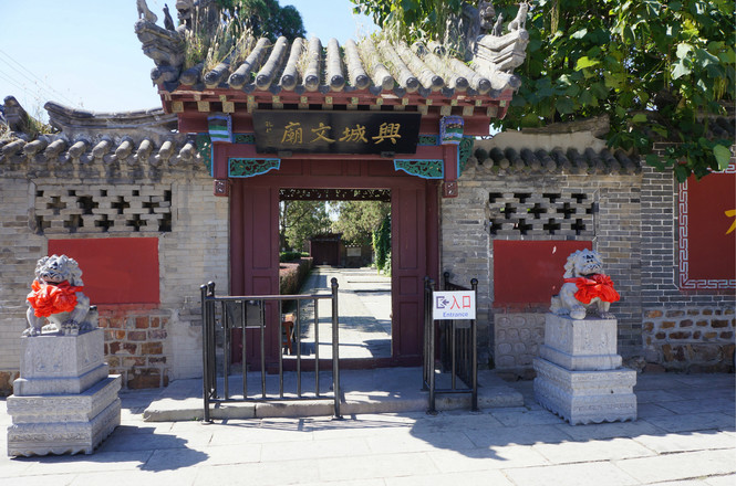 兴城古城-兴城文庙实景照片