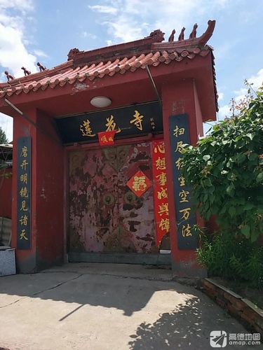 莲花寺实景照片