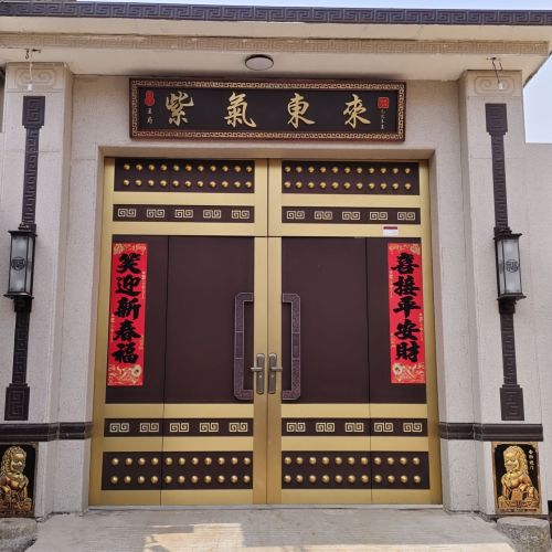 紫气东来王家大院