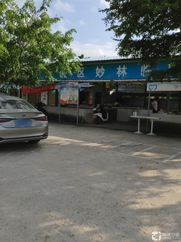 天涯区妙林临时农贸市场