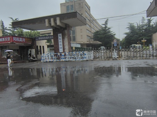 现代教育(郑航)科技园实景图（3）