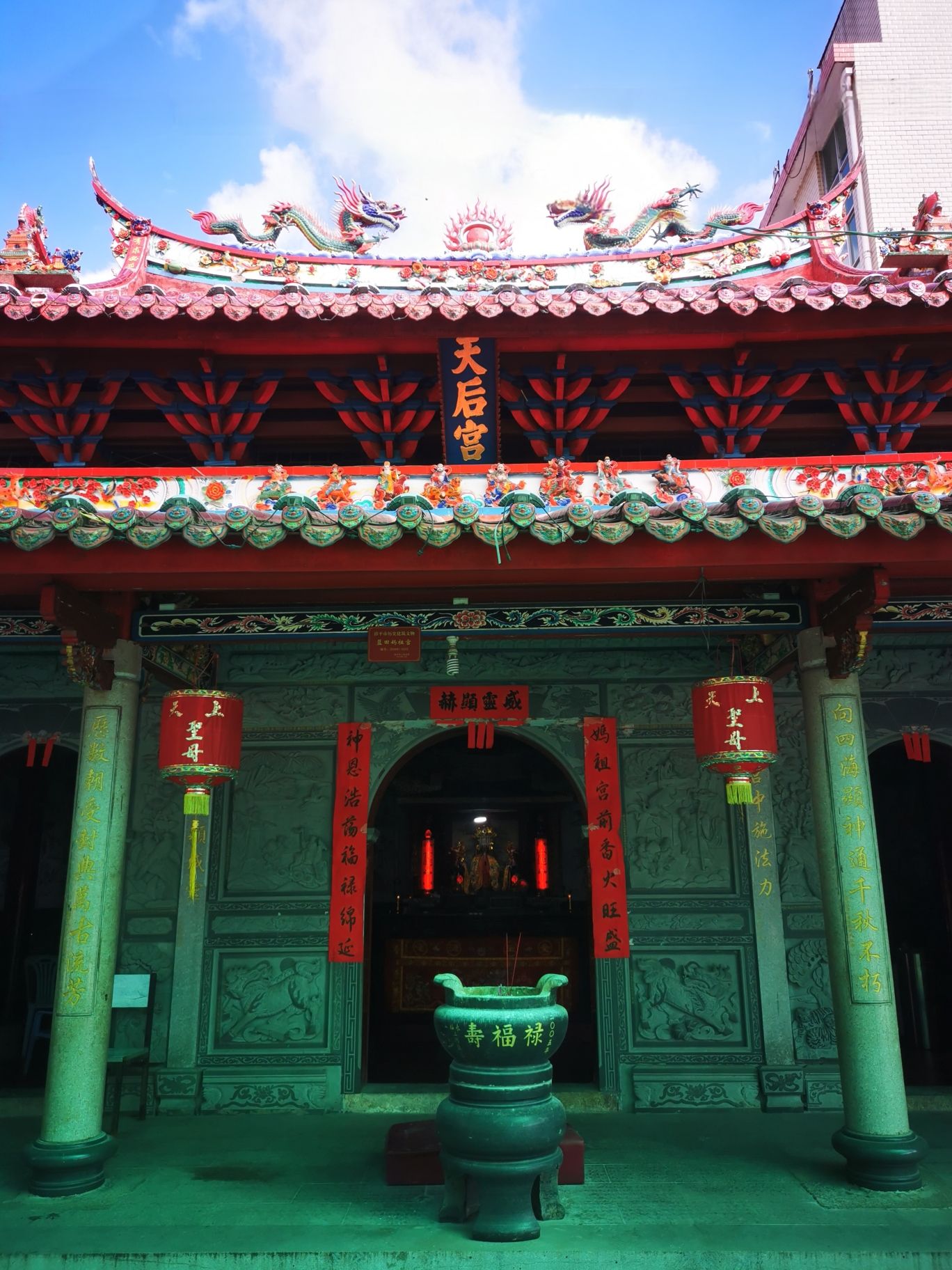 妈祖庙实景照片