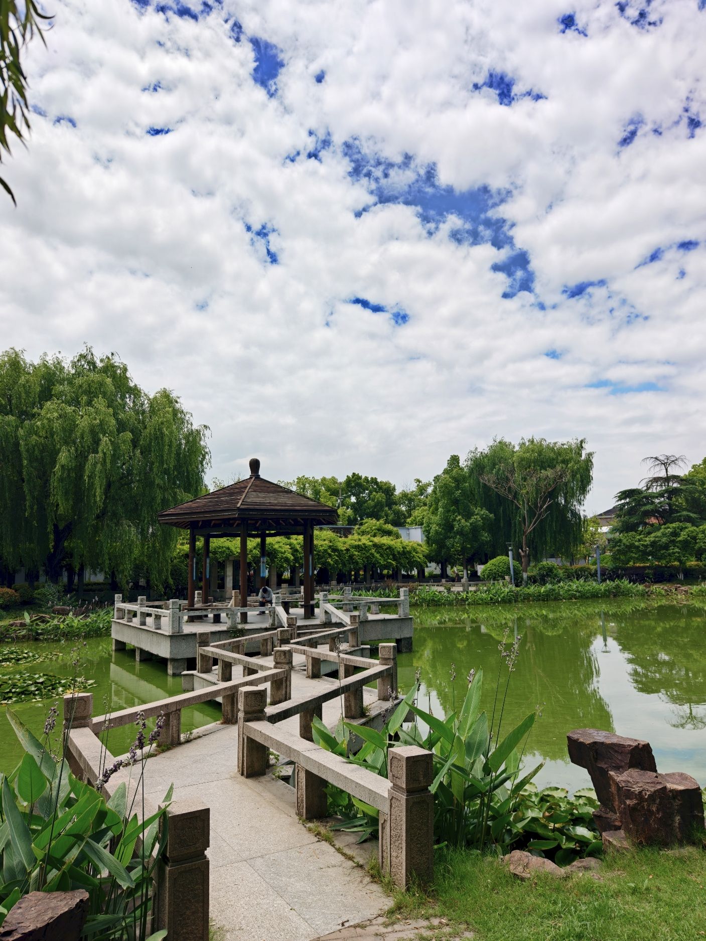 菉溪公园