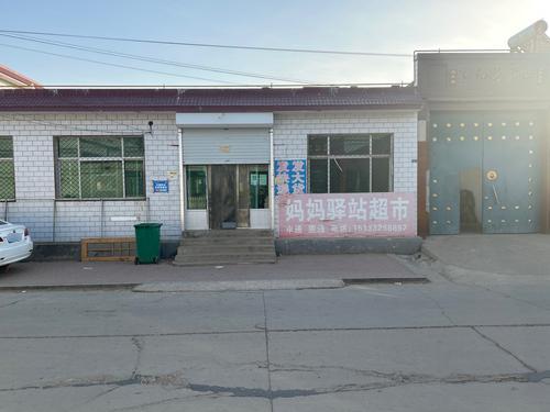 边三庄圆通申通快递