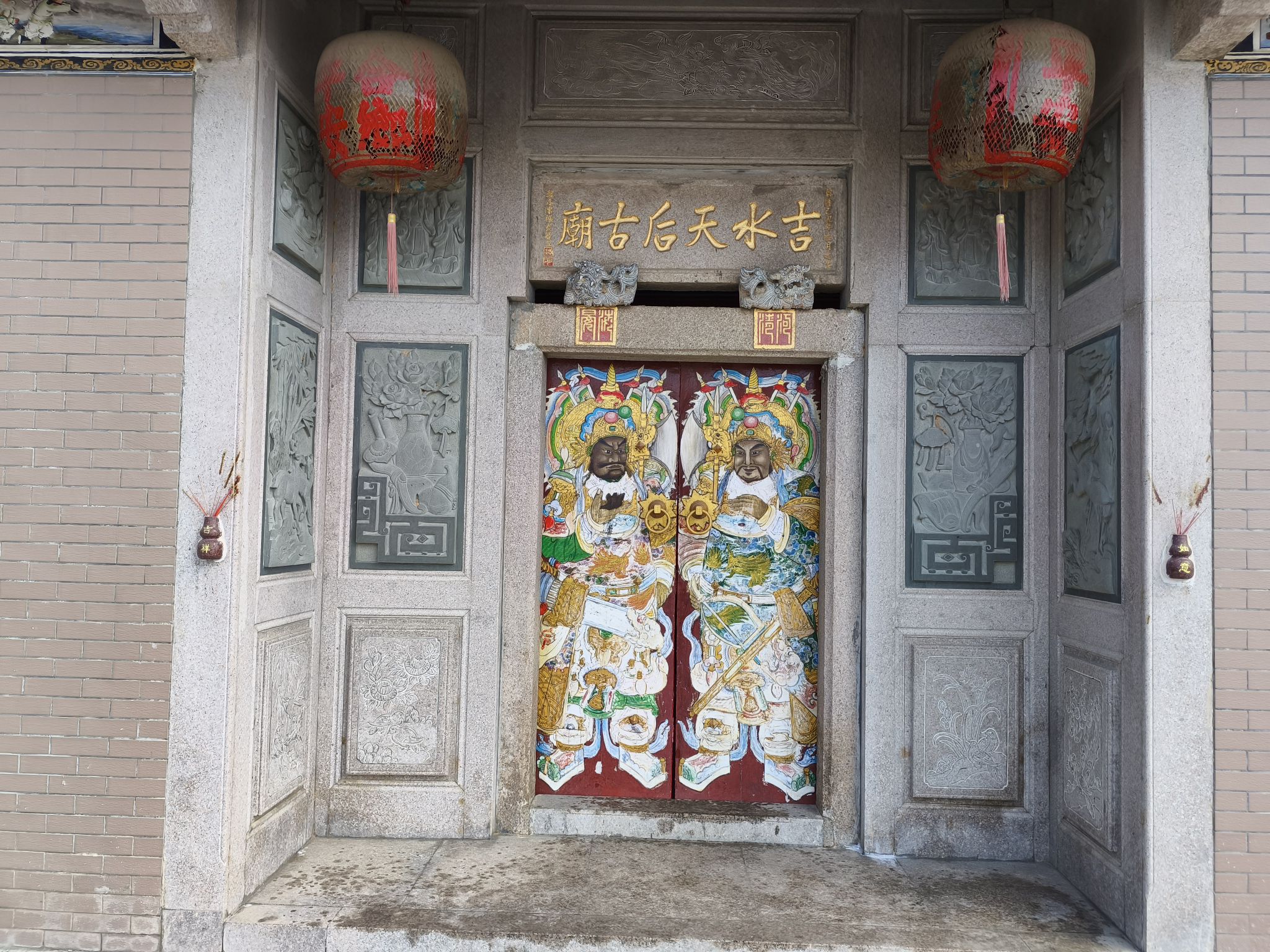 吉水天后古庙实景照片