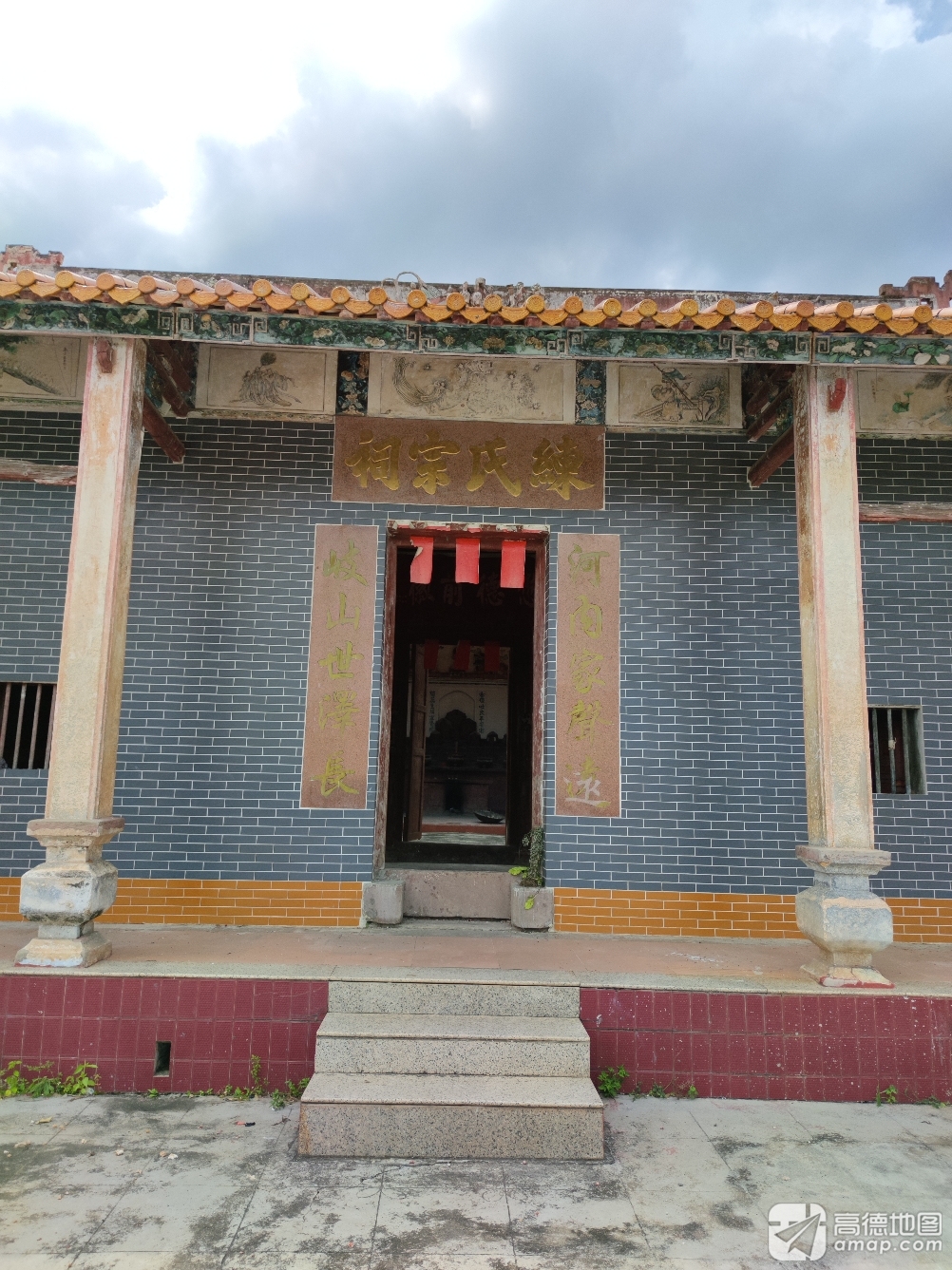 练氏宗祠实景照片