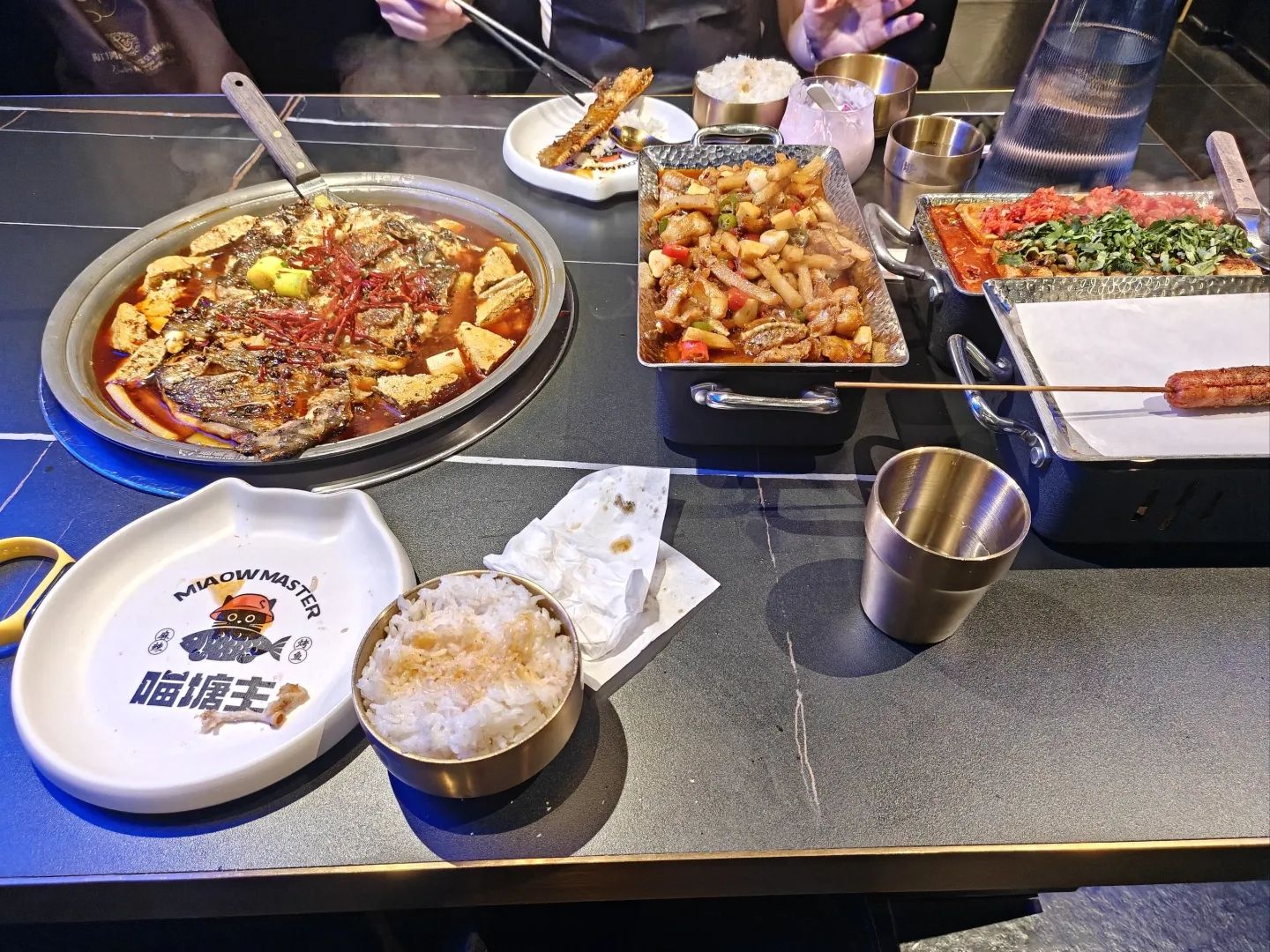 喵塘主麻辣烤鱼(华南首店)
