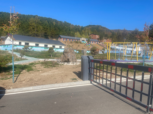 和龙市龙王山体育公园