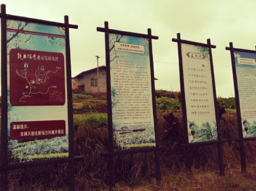龙井沟旅游区旅行图片 2