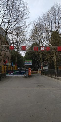 碧海爱尔园旅行图片 2