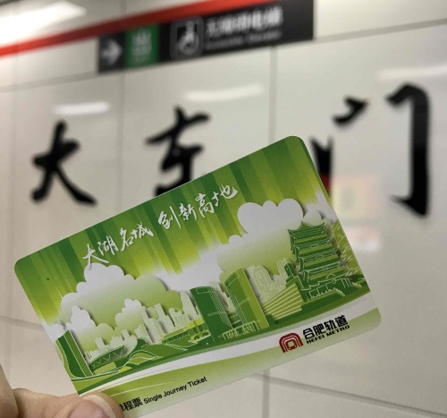 古教弩台旅行图片 2