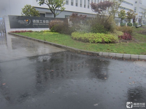 昆山德国工业园实景图