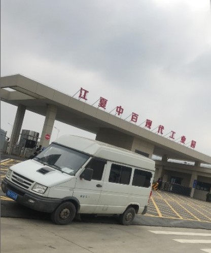 江夏中百现代工业园实景图