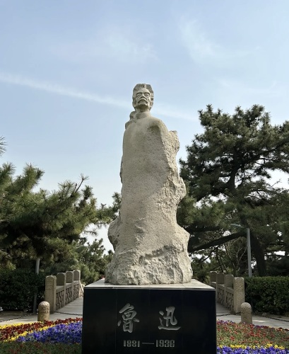 On-site photo 8 of Lu Xun Park