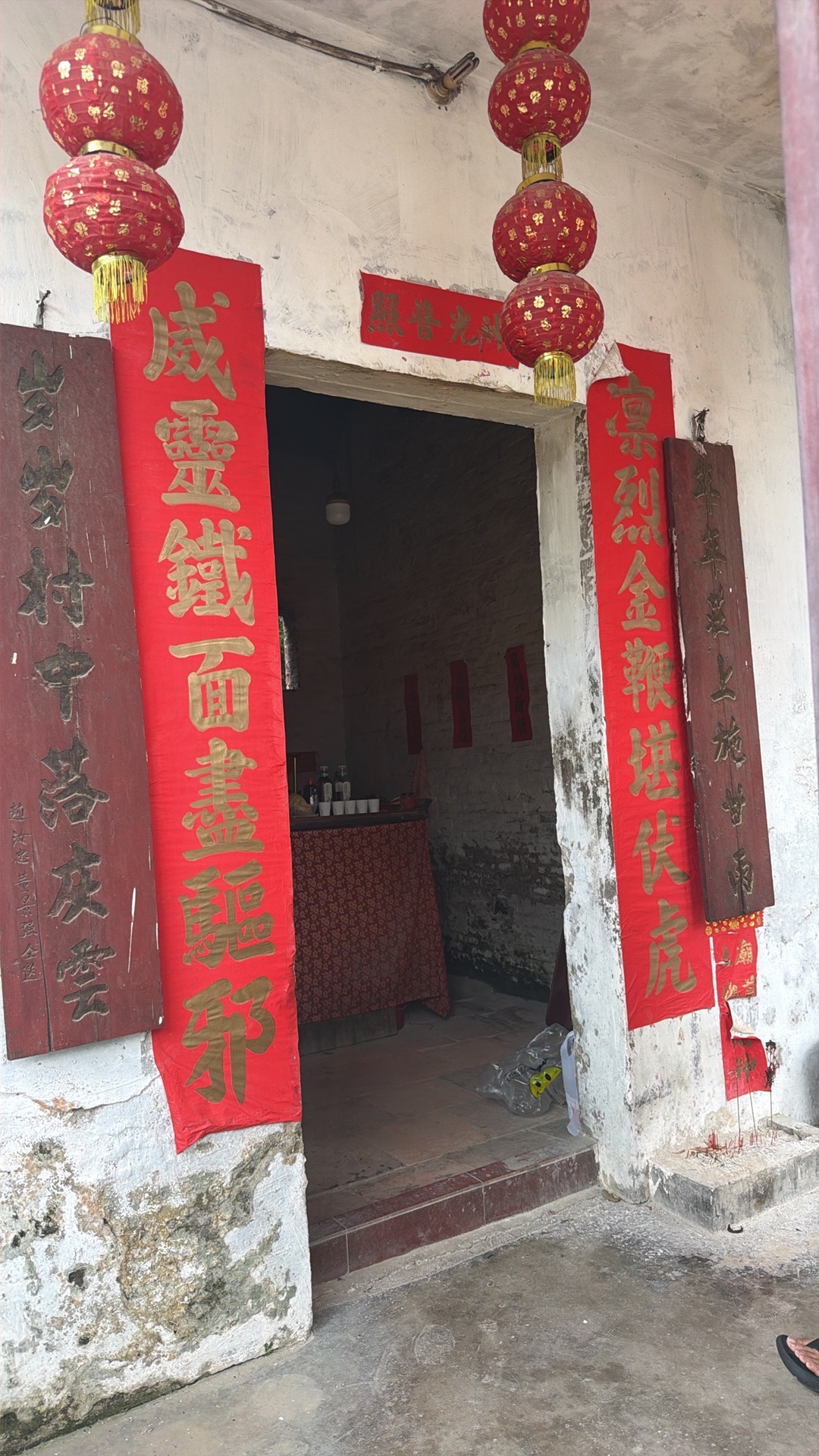 赵公元帅庙实景照片