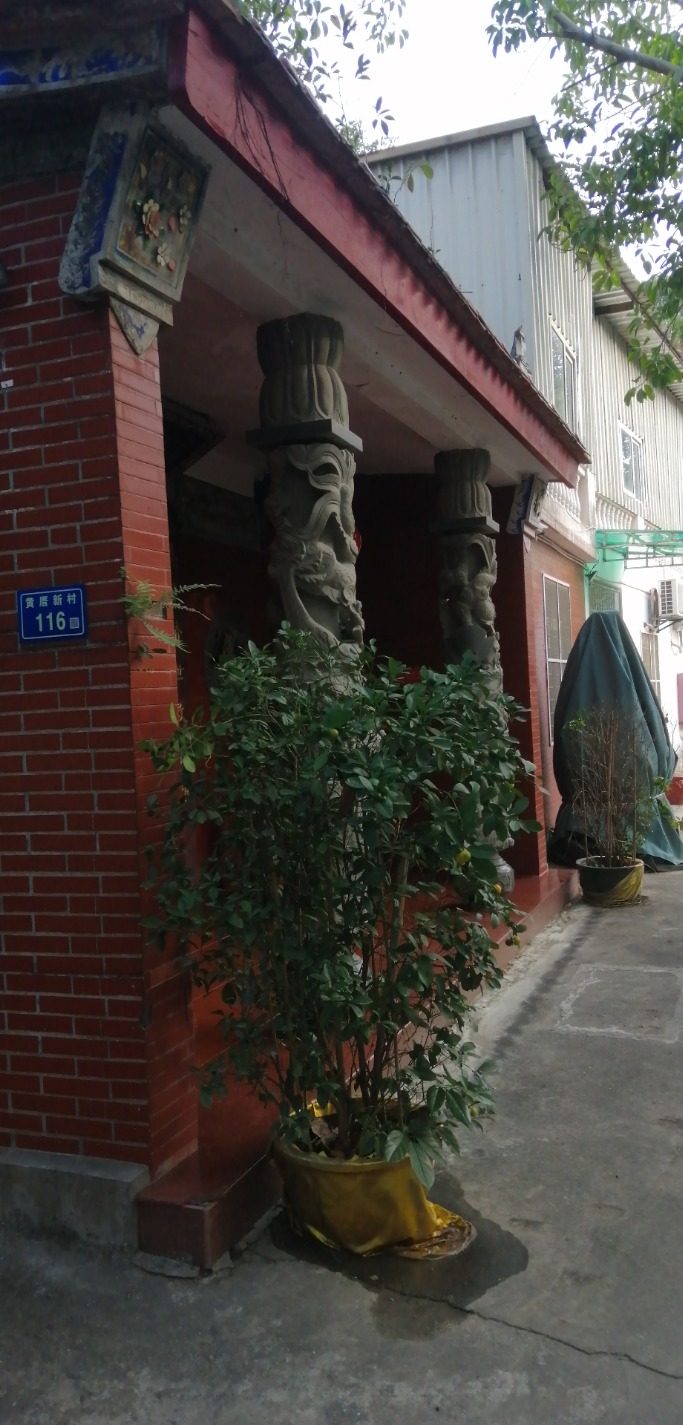 祗园寺实景照片