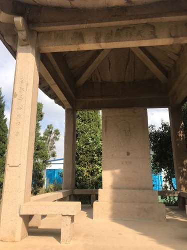 文天祥诗碑亭及金陵驿旧址旅行图片 2